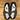 Jordan 4 Retro Cave Stone - sole