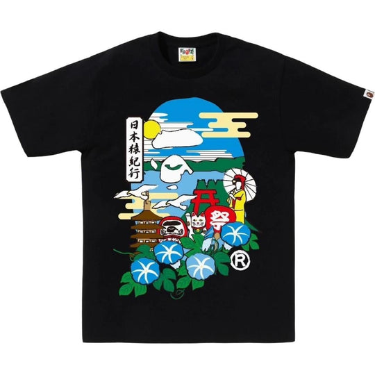 BAPE Japan Culture Ape Head Tee Black (SS25)