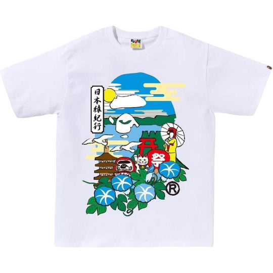 BAPE Japan Culture Ape Head Tee White (SS25)