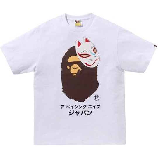 BAPE Japanese Fox Mask T-shirt White