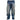 Matiere De Desirs Hip Flare Denim Jeans