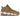 Nike Air More Uptempo Flax