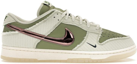 Nike Dunk Low Retro PRM Kyler Murray Be 1 of One