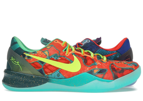 Nike Kobe 8 Protro EYBL Academy PE