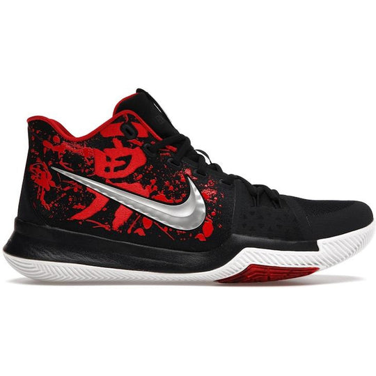 Nike Kyrie 3 Samurai