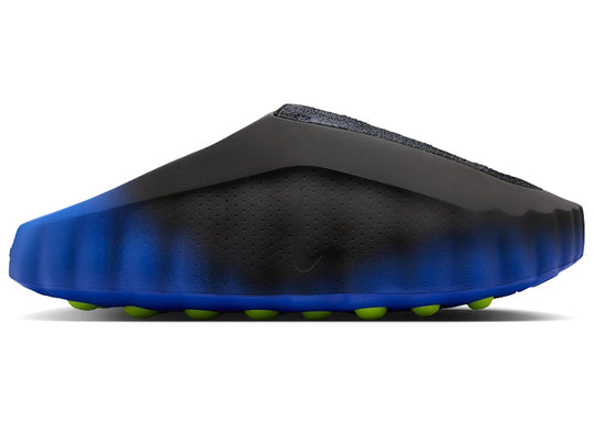 Nike Mind 001 Flyknit Slide Hyper Royal Black