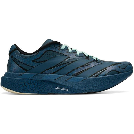 adidas Adizero Evo SL EXO The Whitaker Group Do Not Duplicate Chicago Marathon Navy