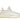 adidas Yeezy Boost 350 V2 Cream