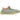 adidas Yeezy Boost 350 V2 Desert Sage