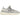 adidas Yeezy Boost 350 V2 Static (Non-Reflective)