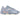 adidas Yeezy Boost 700 Inertia