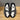 Jordan 4 Retro Cave Stone - sole