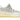 adidas Yeezy Boost 350 V2 Natural