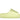 adidas Yeezy Slide Glow Green (2022/2023 Restock)